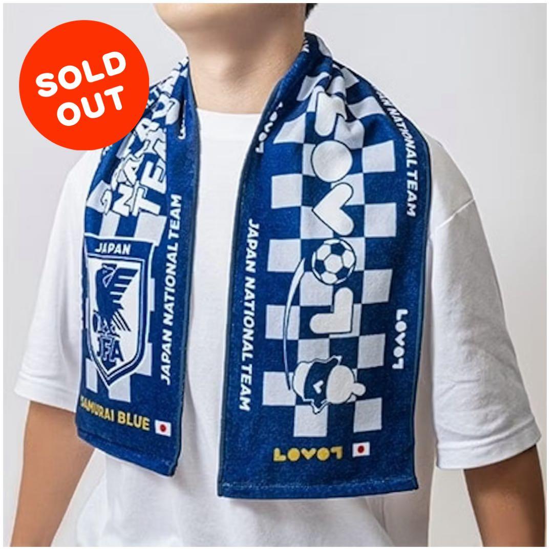 LOVOT 日本代表 限定タオル