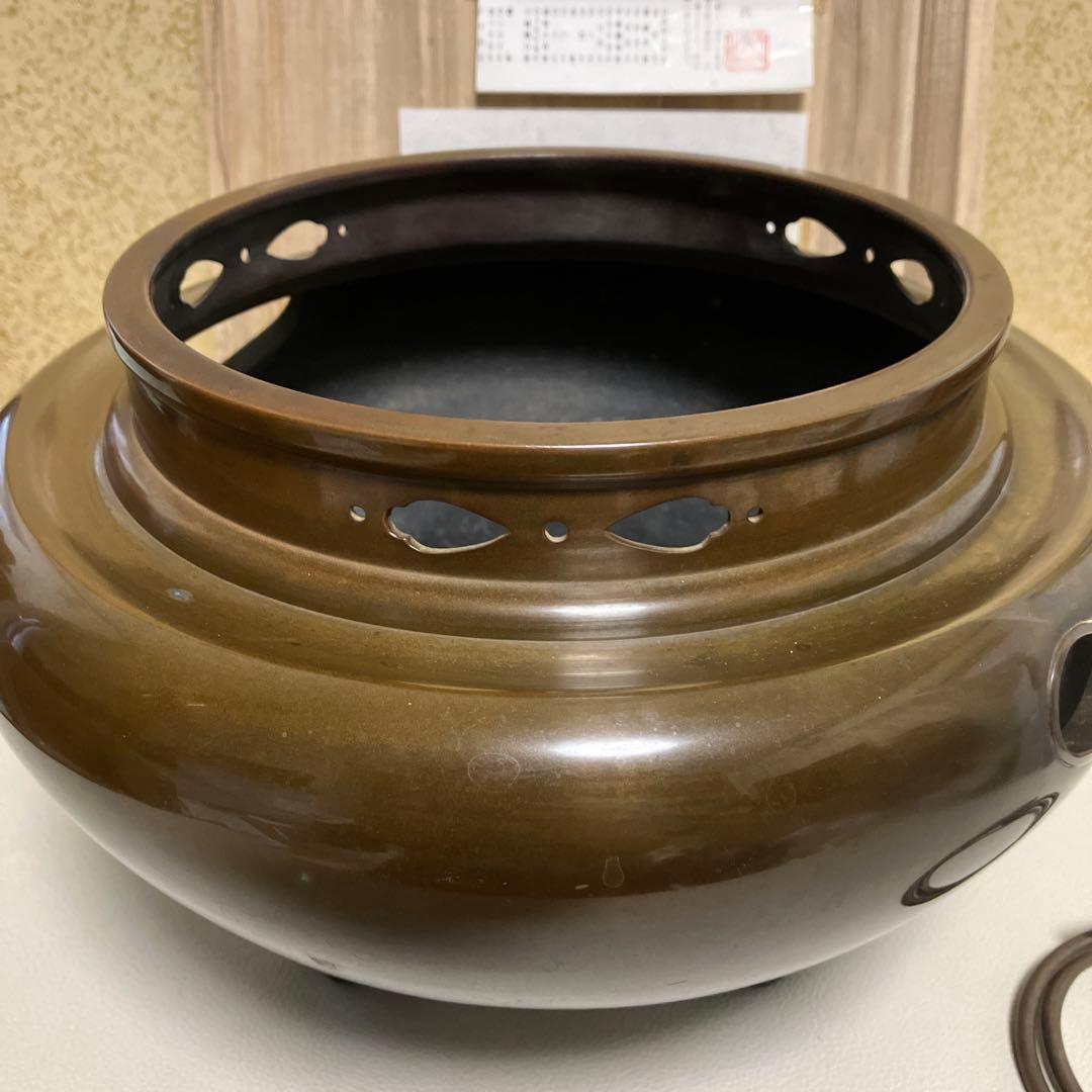 茶道具 唐銅 朝鮮風炉 共箱