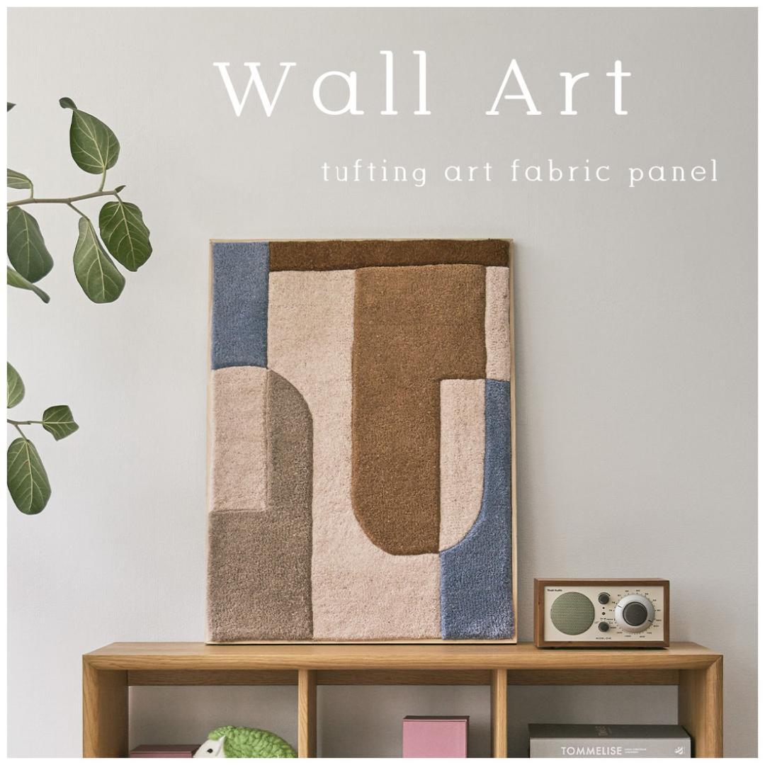 ウォールアート インテリア アートパネル 壁飾り ブルー FAB-014 N01