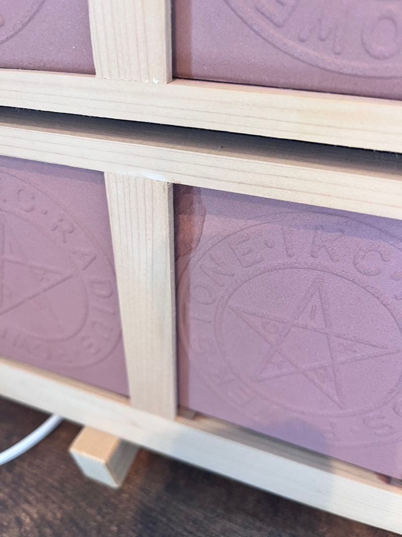 青の家　ラジウム　ホルミシス