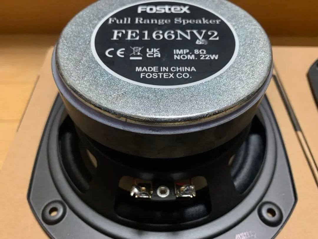 Fostex FE166NV2 フルレンジスピーカー　中古美品