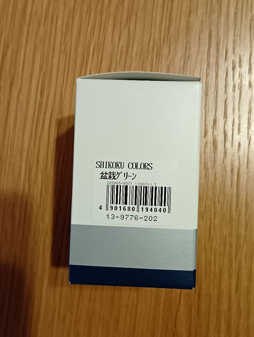 Parker Sonnet 万年筆＋セーラーインク50ml パーカーソネット