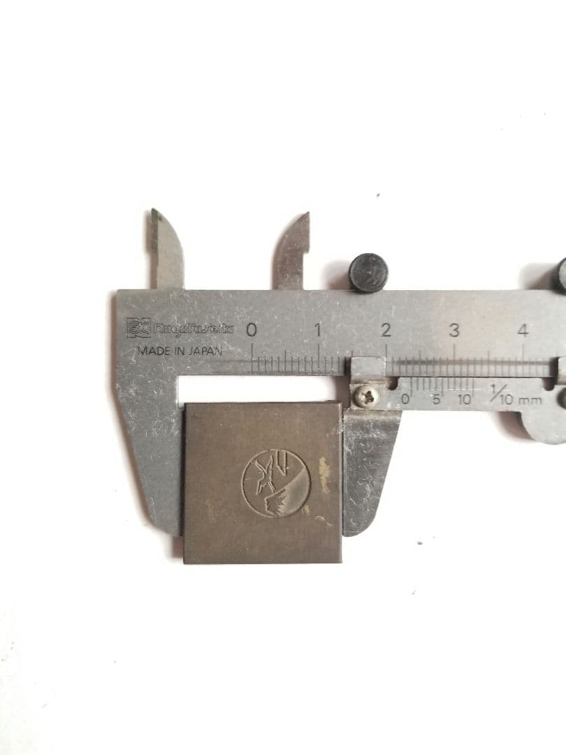 【古道具】多分真鍮 エンボス デボス 凸版印刷 活版印刷