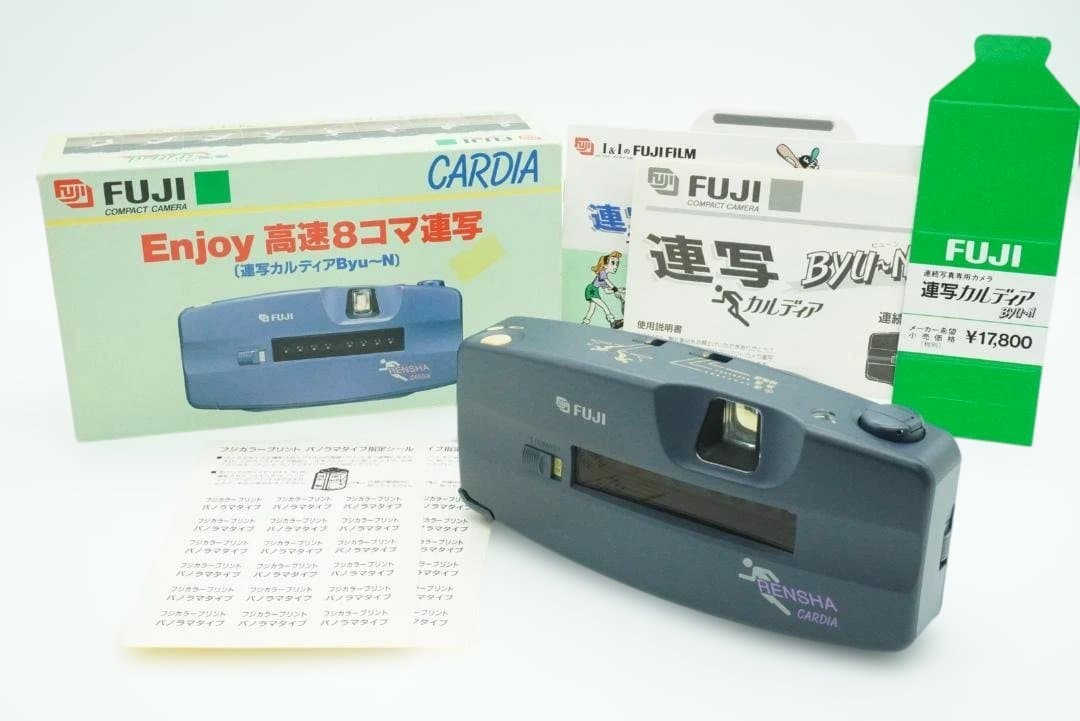 富士フィルム 連写カルディア FUJI RENSHA CARDIA BYU-N