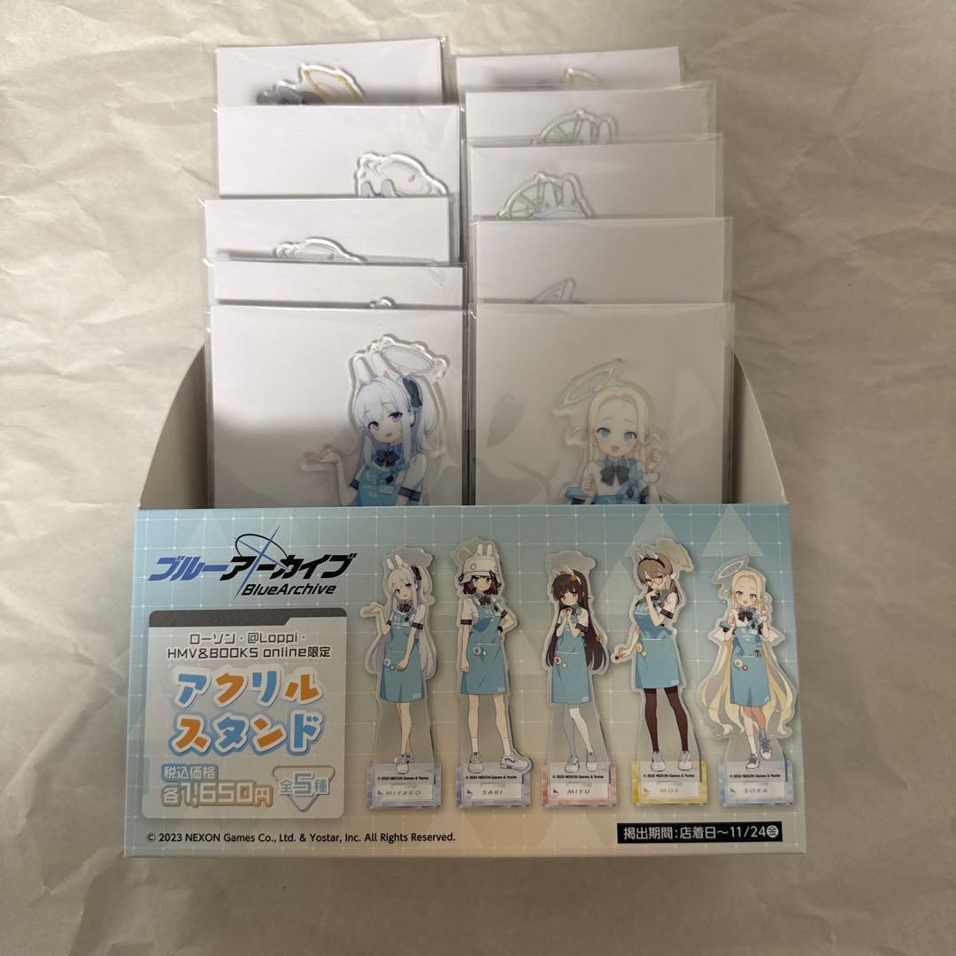 ブルーアーカイブ　ブルアカ　アクリルスタンド　アクスタ　ローソン　全５種✖️2