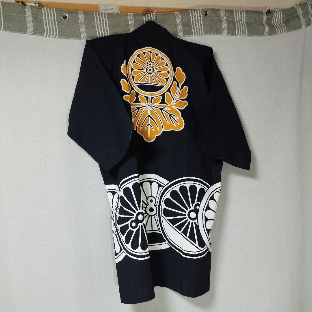 日本国有鉄道 法被　静岡鉄道管理局　激レア！