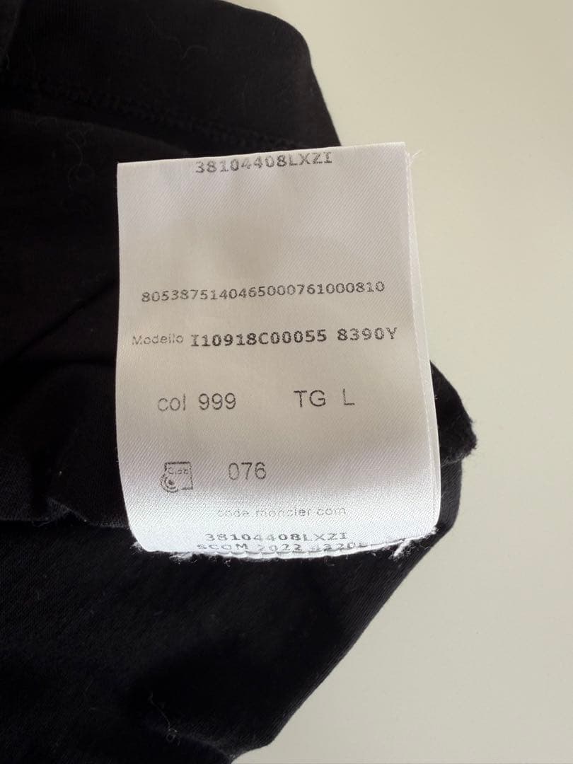 MONCLER ユニットブラック Tシャツ