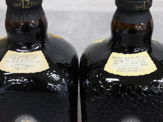 ▲未開栓/古酒 7本セット オールドパー12年Deluxe スコッチウイスキー