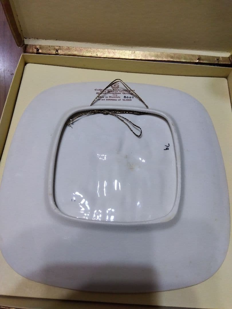 クリススクエアマスプレート  ロイヤルドルトン