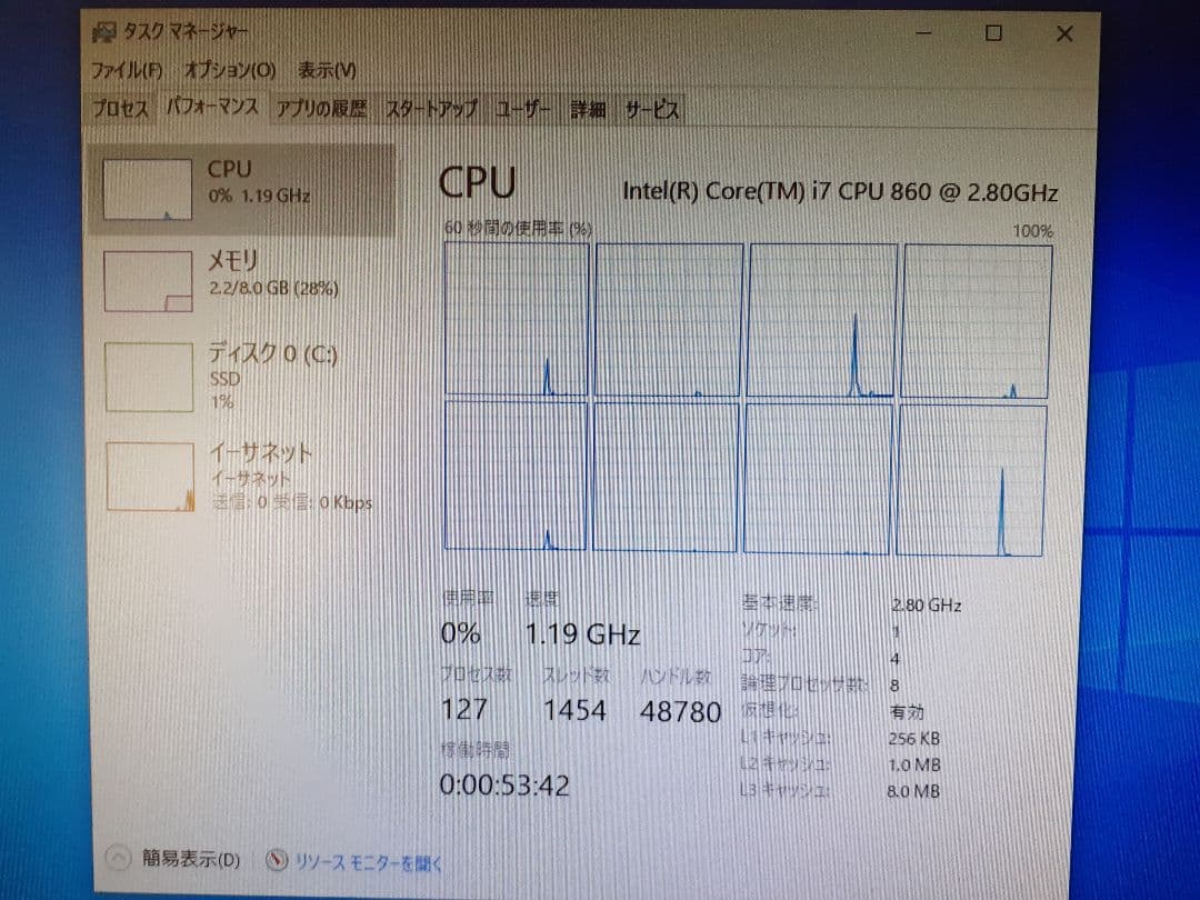自作デスクトップPC