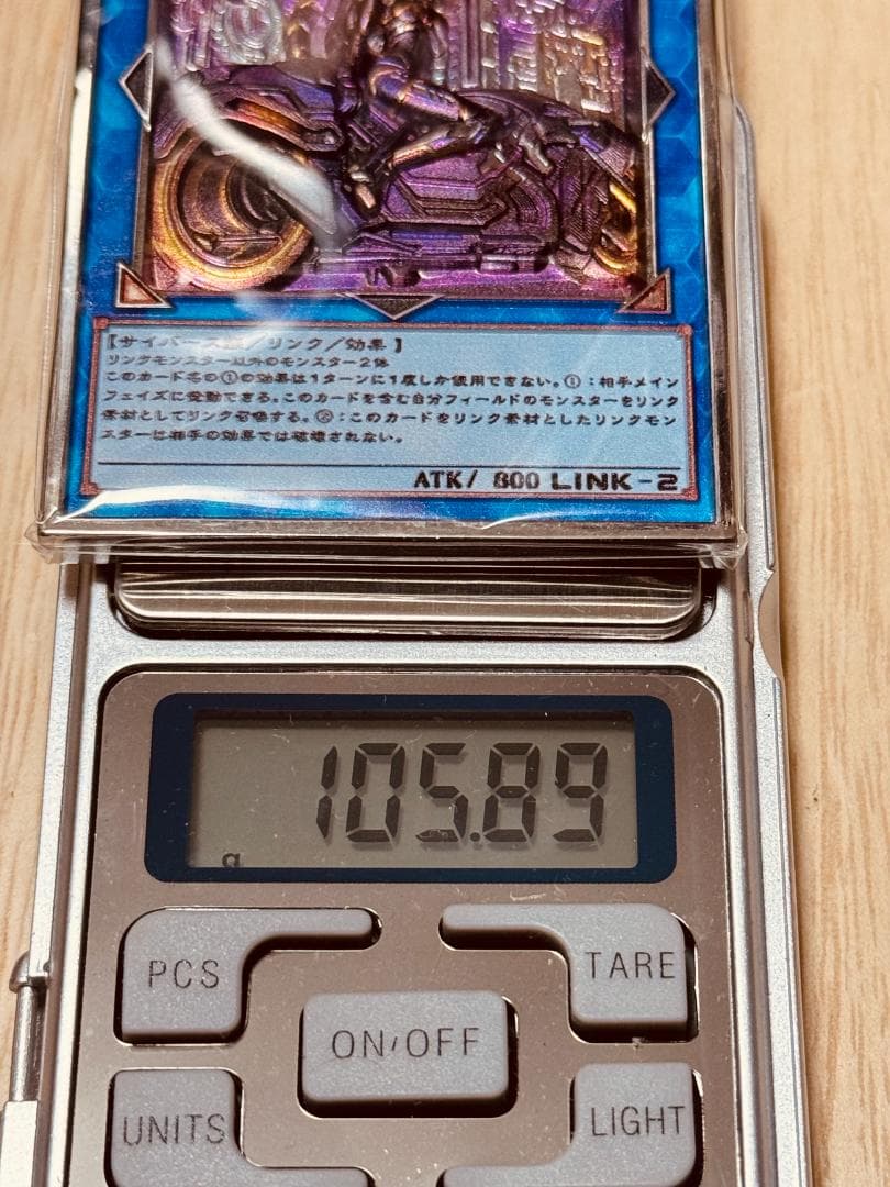 IPマスカレーナカラー 遊戯王 カード 3D 石板 アンティーク