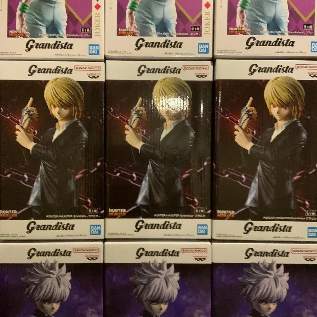HUNTER×HUNTER grandista ハンター×ハンター 18個セット