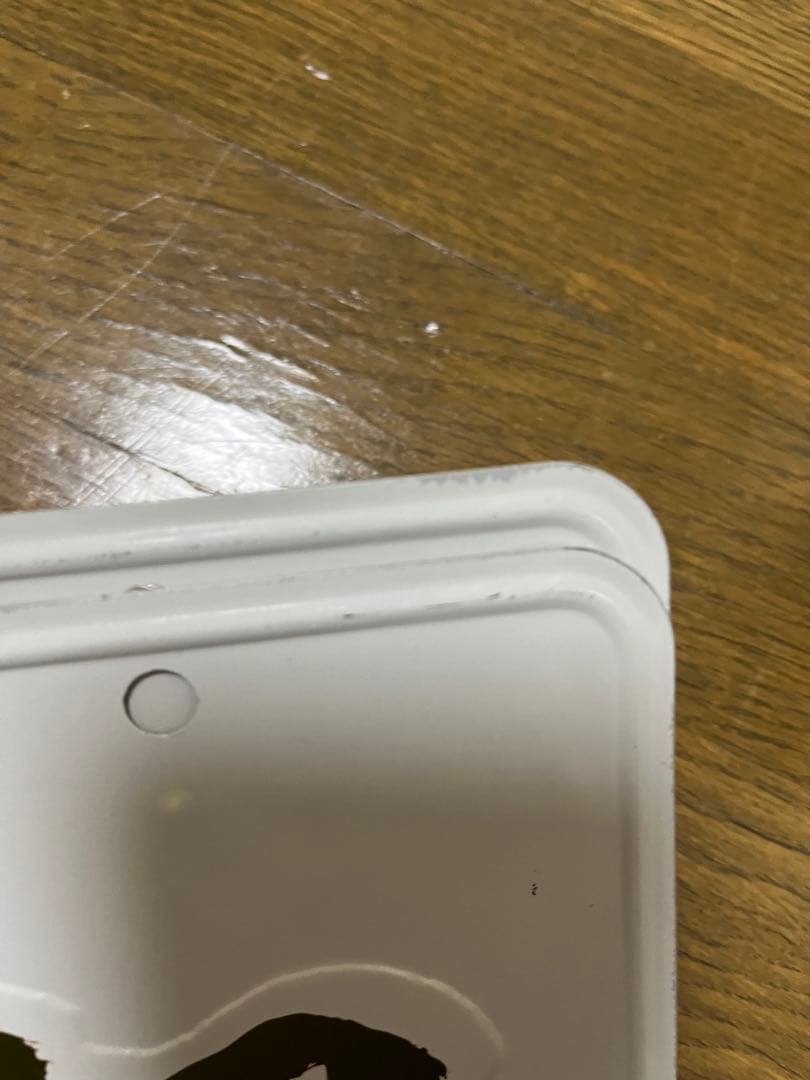 値下げ中★倖田來未ナンバープレート