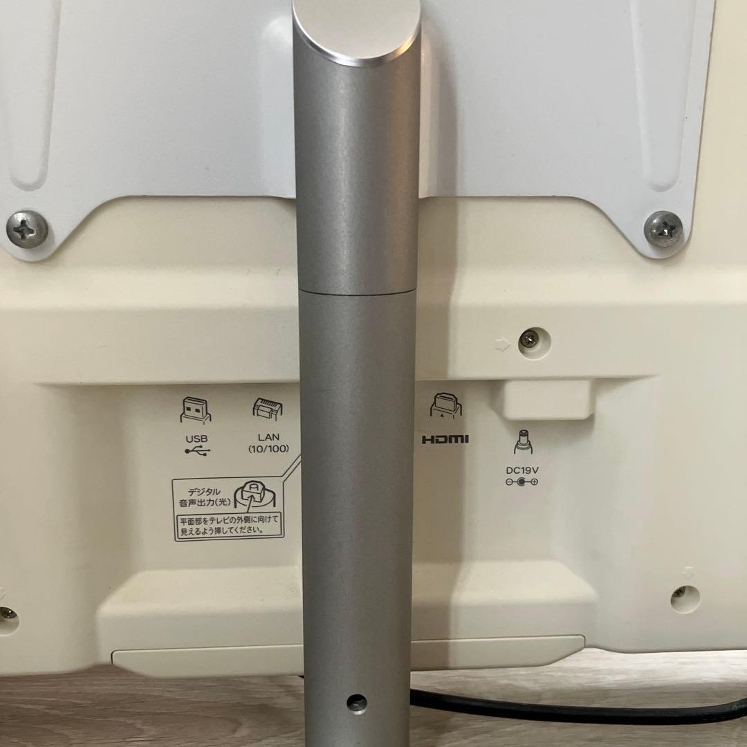 SHARP フリースタイル AQUOS 32型 ホワイトLC-32F5-W 国産