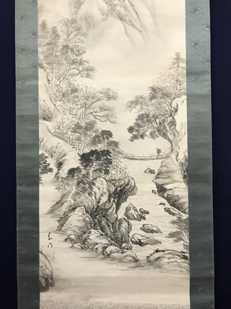 【真作】素門/雪渓帰樵図/山水人物図/掛軸/名家伝来/AB-782