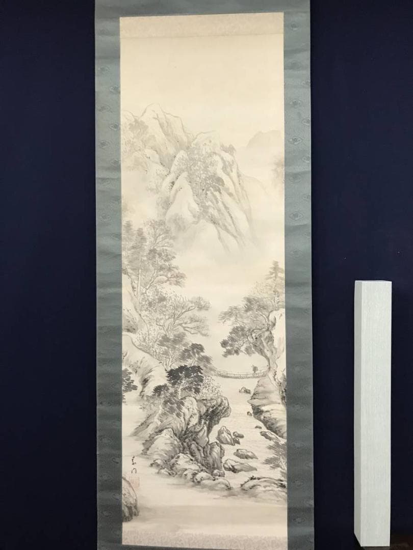 【真作】素門/雪渓帰樵図/山水人物図/掛軸/名家伝来/AB-782