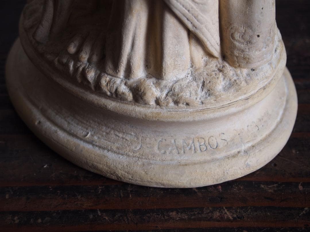 classic.select白い聖母像 52cm聖心の聖母マリア/K147