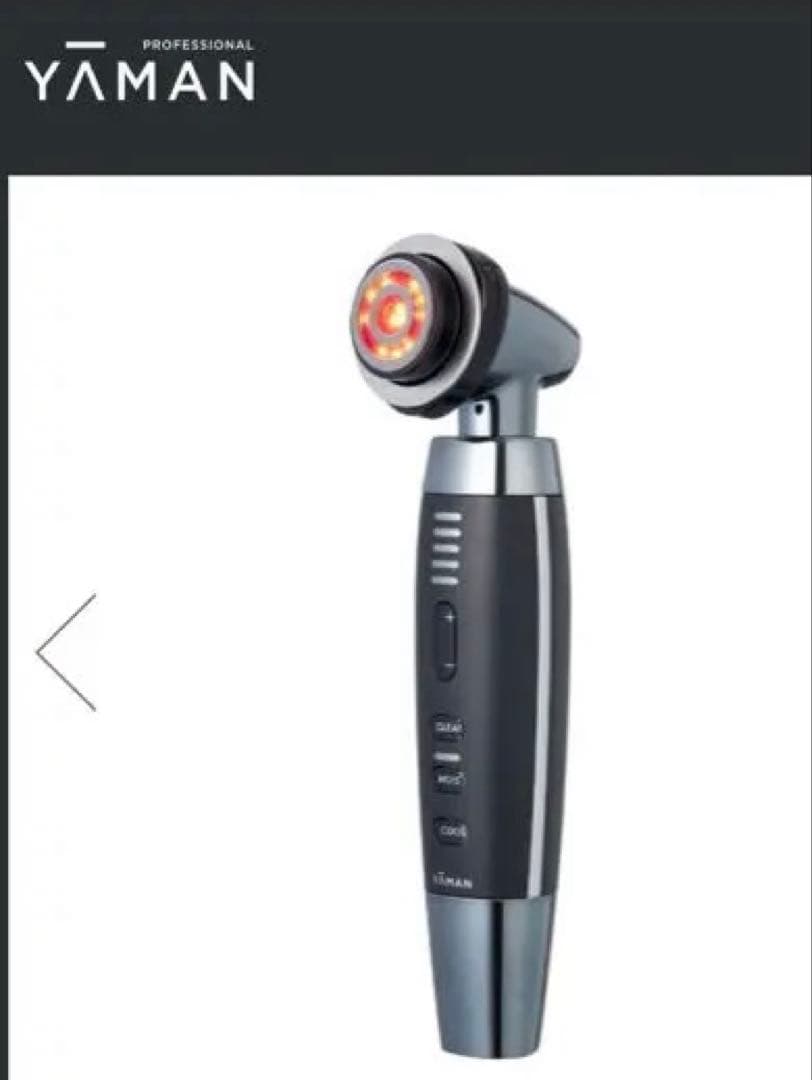 【新品】YAMAN ルミナスリフト フェイスケアデバイス PSM-120B