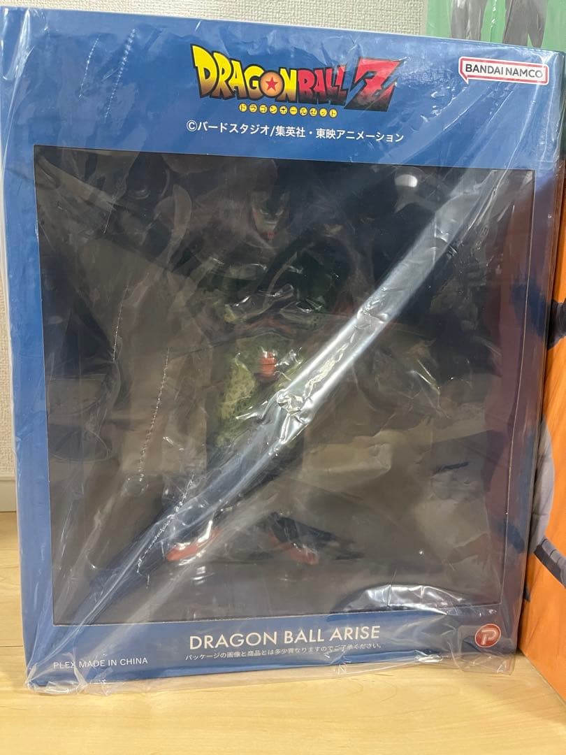ドラゴンボールアライズ　フィギュアセット　セル第二形態　完全体　爆発　新品未開封