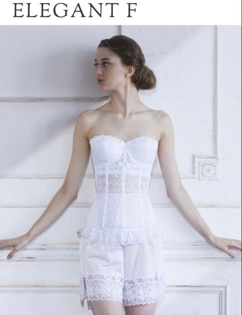 セモア ブライダルインナー C65 64 M