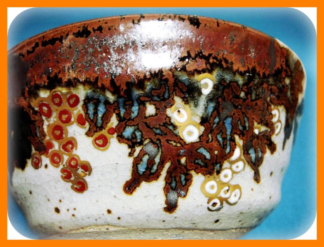 461『抹茶茶碗』　/骨董品 古美術 茶道具 古道具 アンティーク 古玩