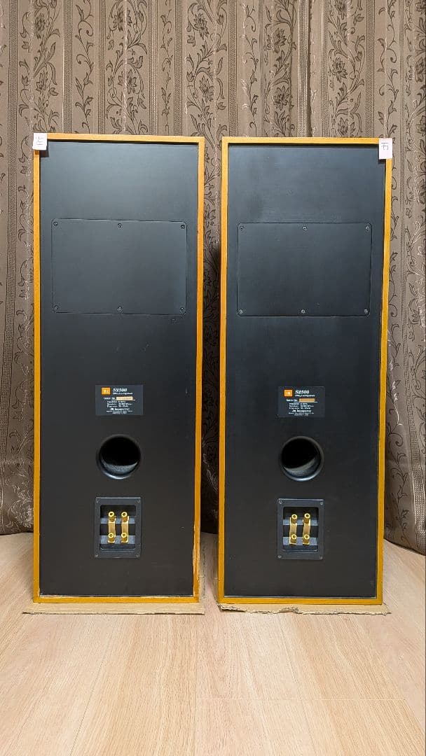 JBL S2500 フロア型スピーカー ※国分寺市の自宅で直接引取も大歓迎♪