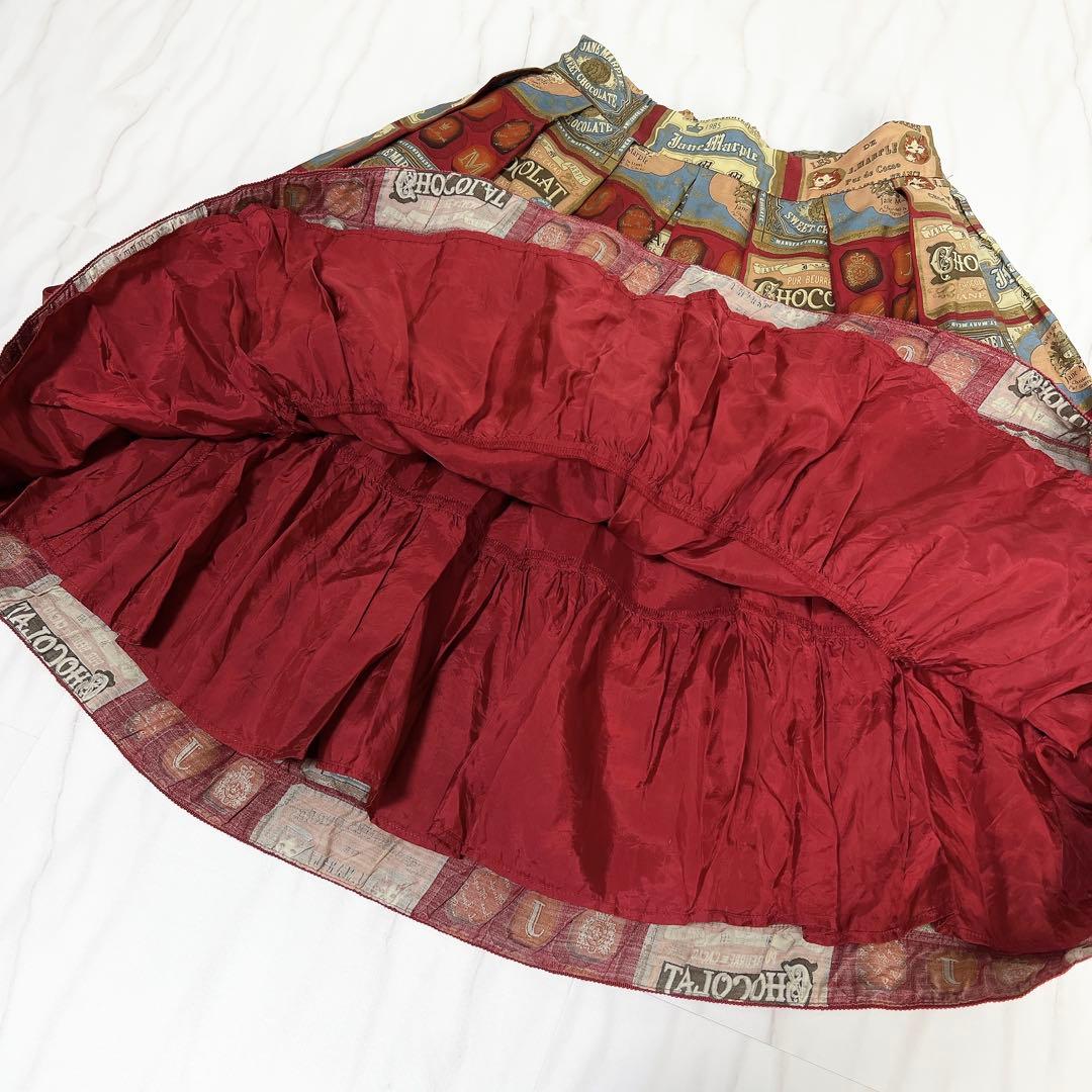 ジェーンマープル スカート チョコレート ねこ 総柄 ひざ丈 Mサイズ