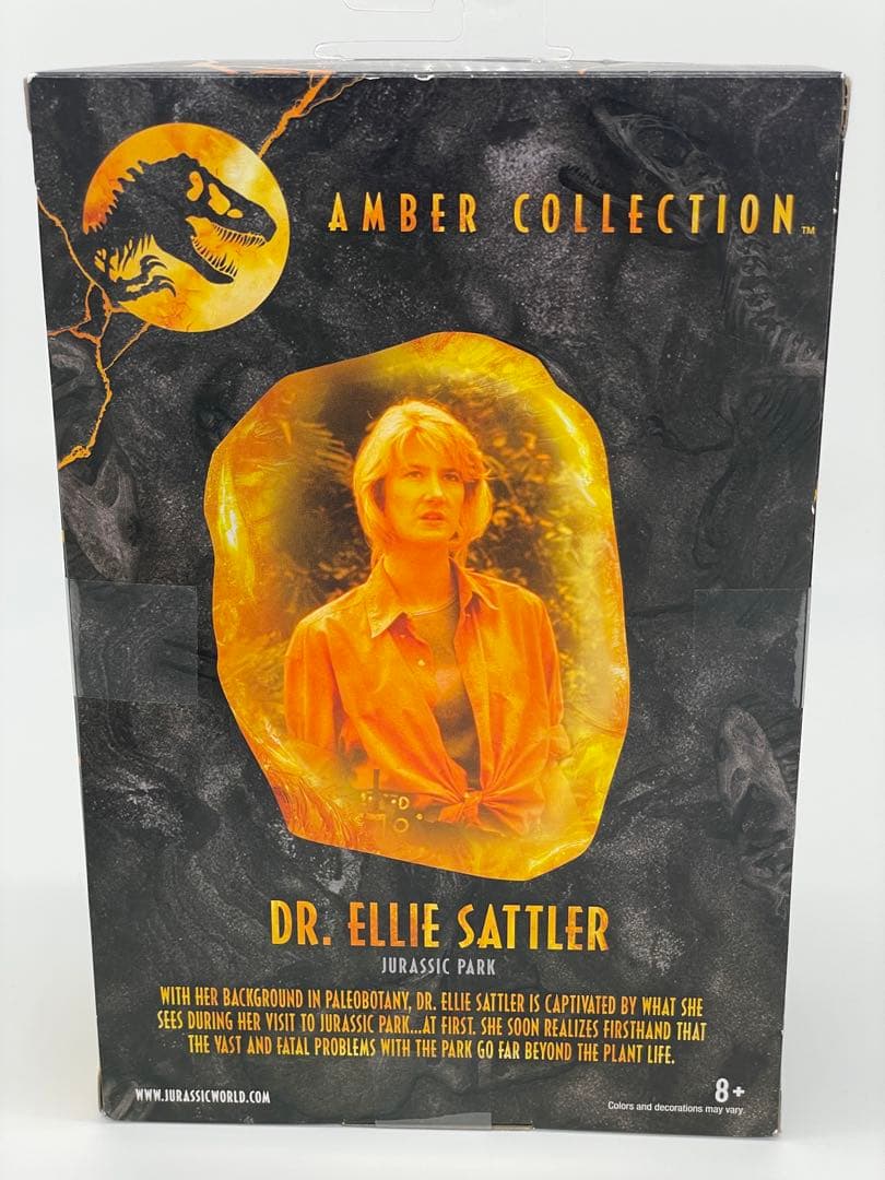 ジュラシックパーク Amber Collection フィギュア 3体セット