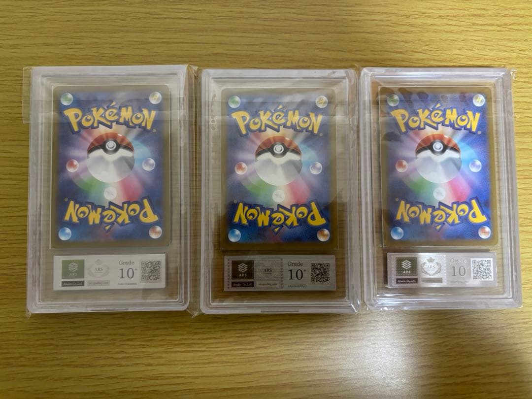 サーナイトex ARS10➕　キルリア ARS10➕　ラルトスARS10➕