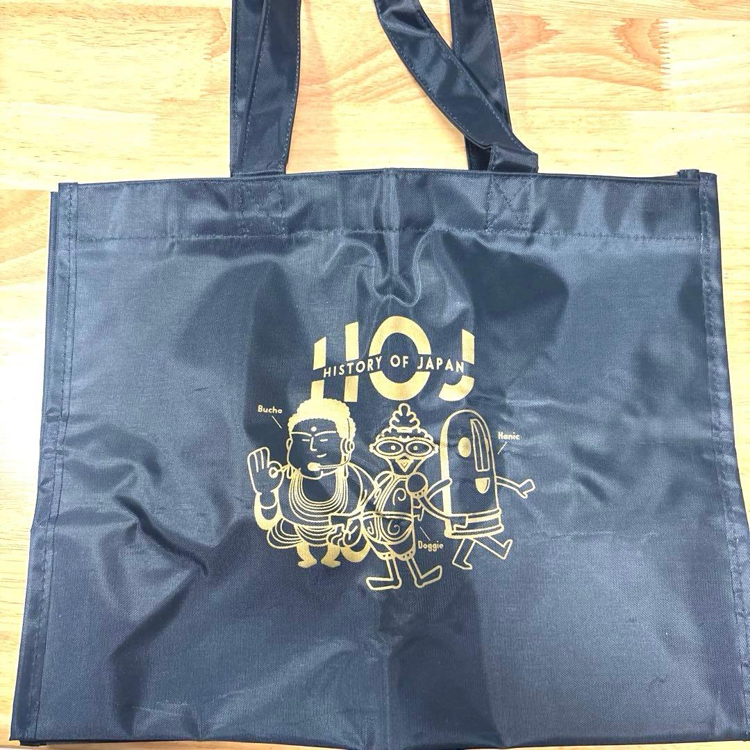 学研まんがNEW日本の歴史 全巻セット DVD付