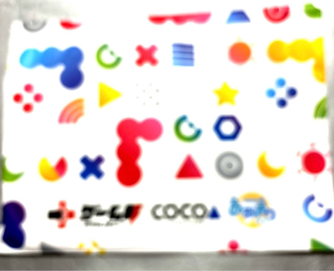 遠征ゲーム部　5点セット