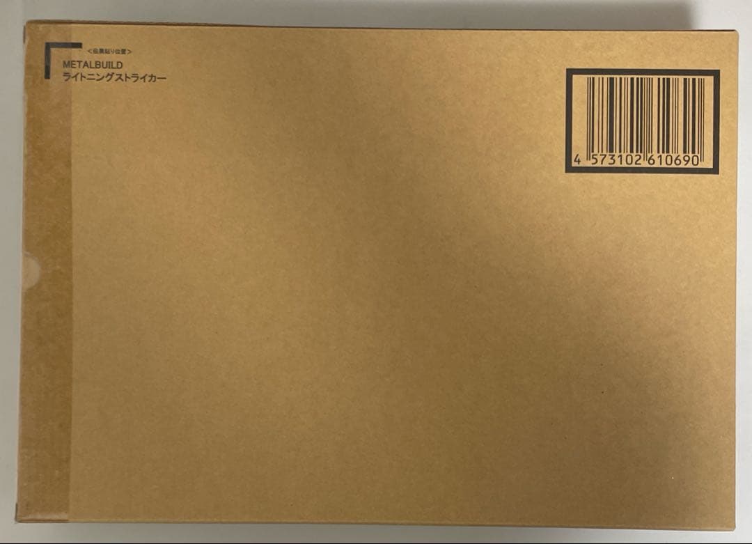 【未開封】LBUILD P204QX ライトニングストライカー