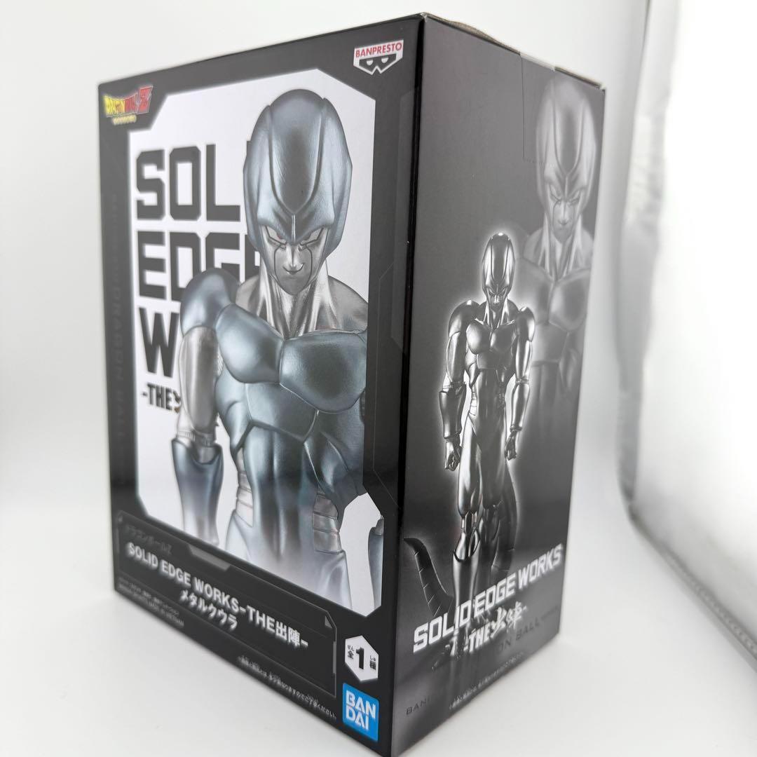 【8点セット】 ドラゴンボール メタルクウラ フィギュア THE 出陣