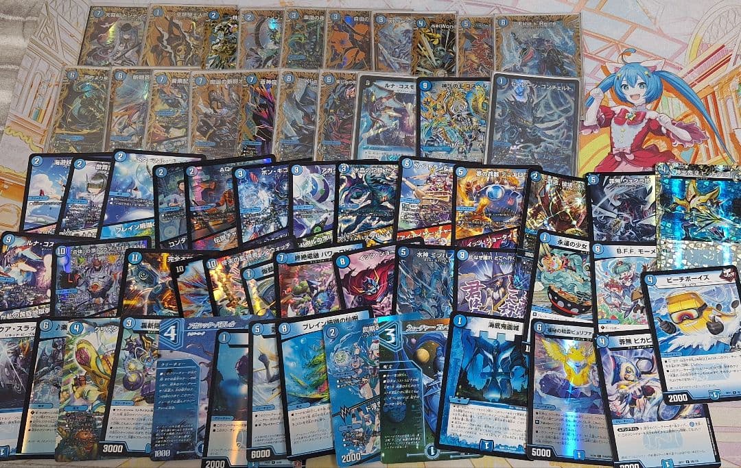 青単　ドンデンブタイ　デュエパ