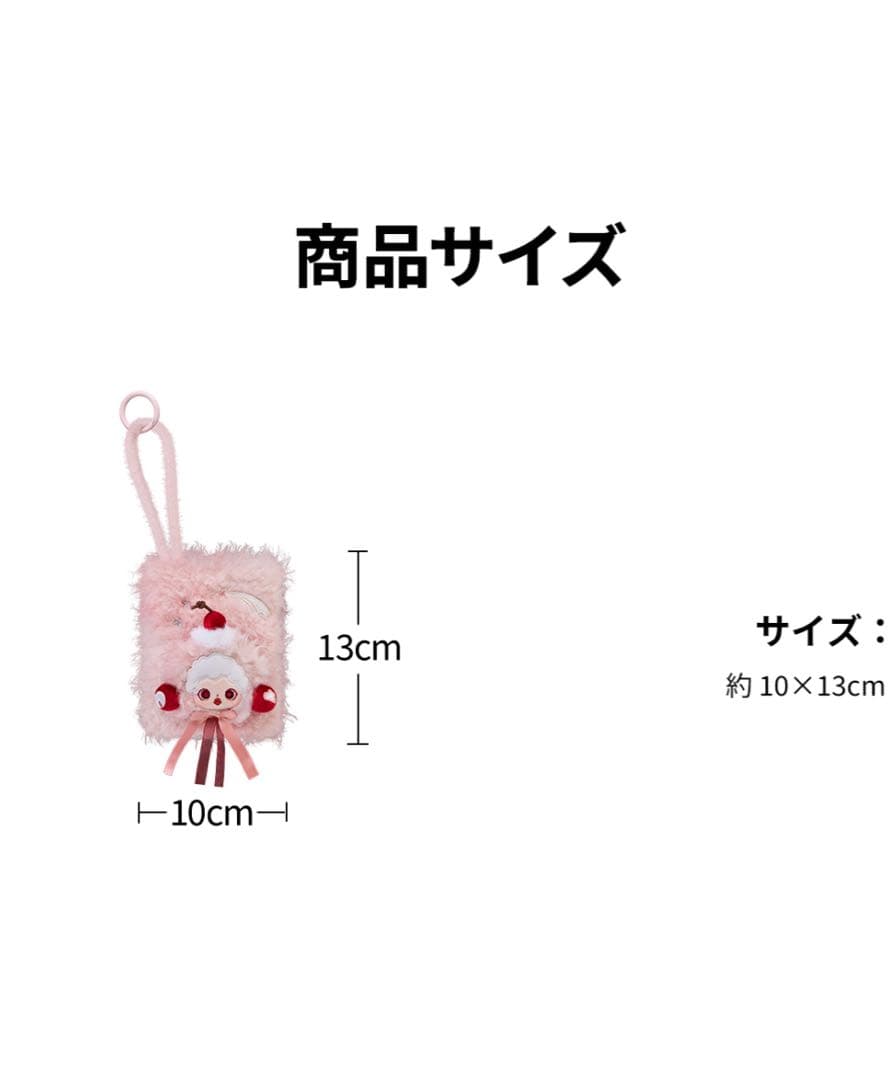 SKULLPANDA You Found Me! ミニバッグ　スカルパンダ