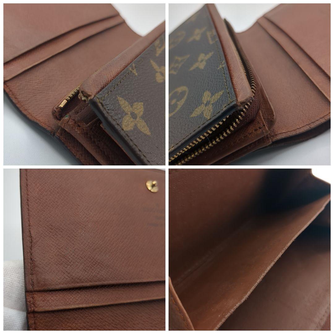 ルイヴィトン 二つ折り財布 トレゾール ブラウン モノグラム 外見美品