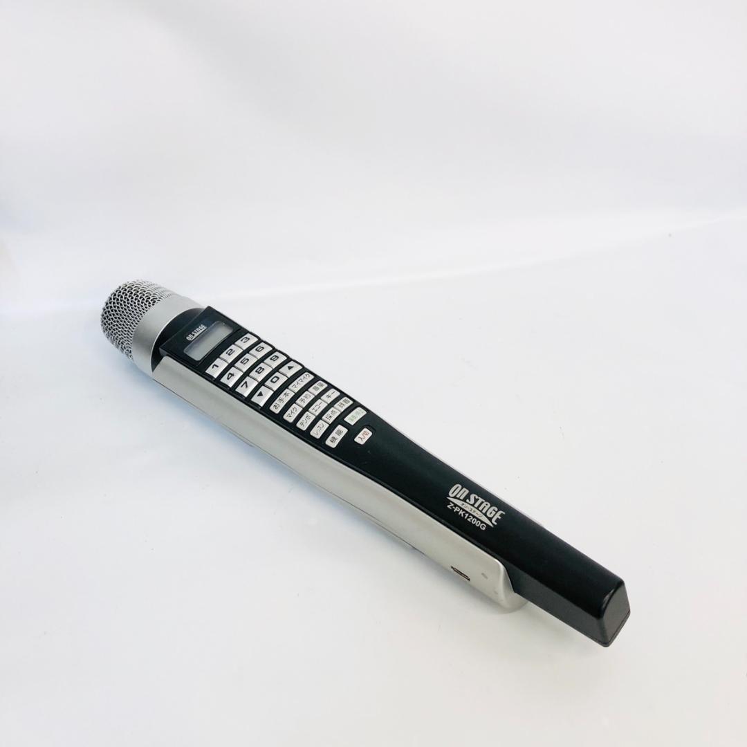 ON STAGE パーソナルカラオケZ-PK1200G 1200曲内蔵「7156