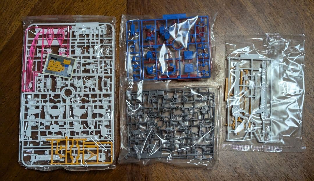 【未組立品】プレバン限定 MG1/100 クロスボーンガンダムX3 Ver.Ka