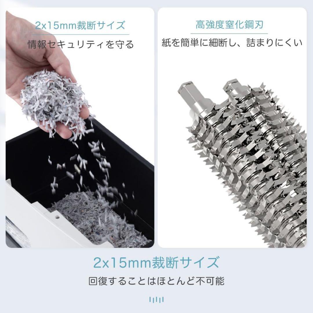 Gulcircle シュレッダー 電動 家庭用 静音: 業務用 マイクロカット
