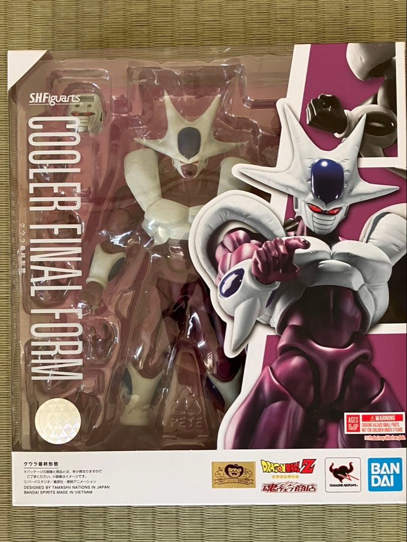 S.H figures クウラ 最終形態