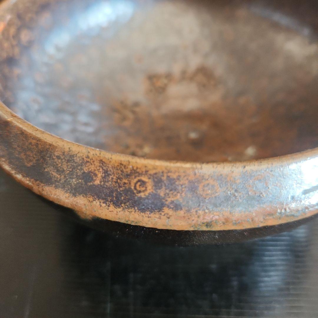 金朝時代の河南天目の鉢の小碗