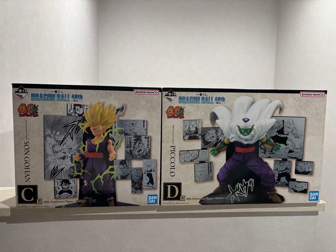 一番くじ　ドラゴンボール　40th 孫悟飯　ピッコロ　フィギュア