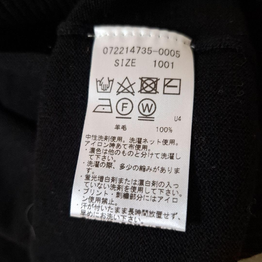 まりも様用　WAAC 黒 セーター