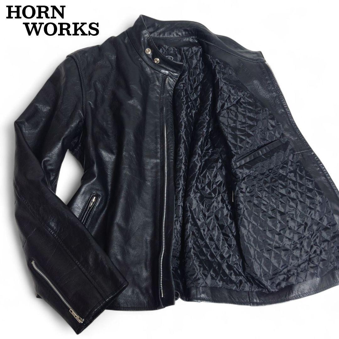 HORN WORKS 本革 ライダース レザー キルティング 5L 黒