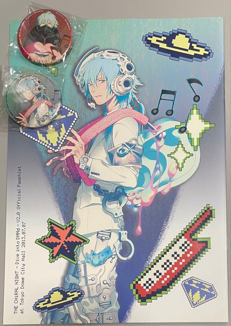 キラルナイト パンフレット　DRAMAtical Murder缶バッジ