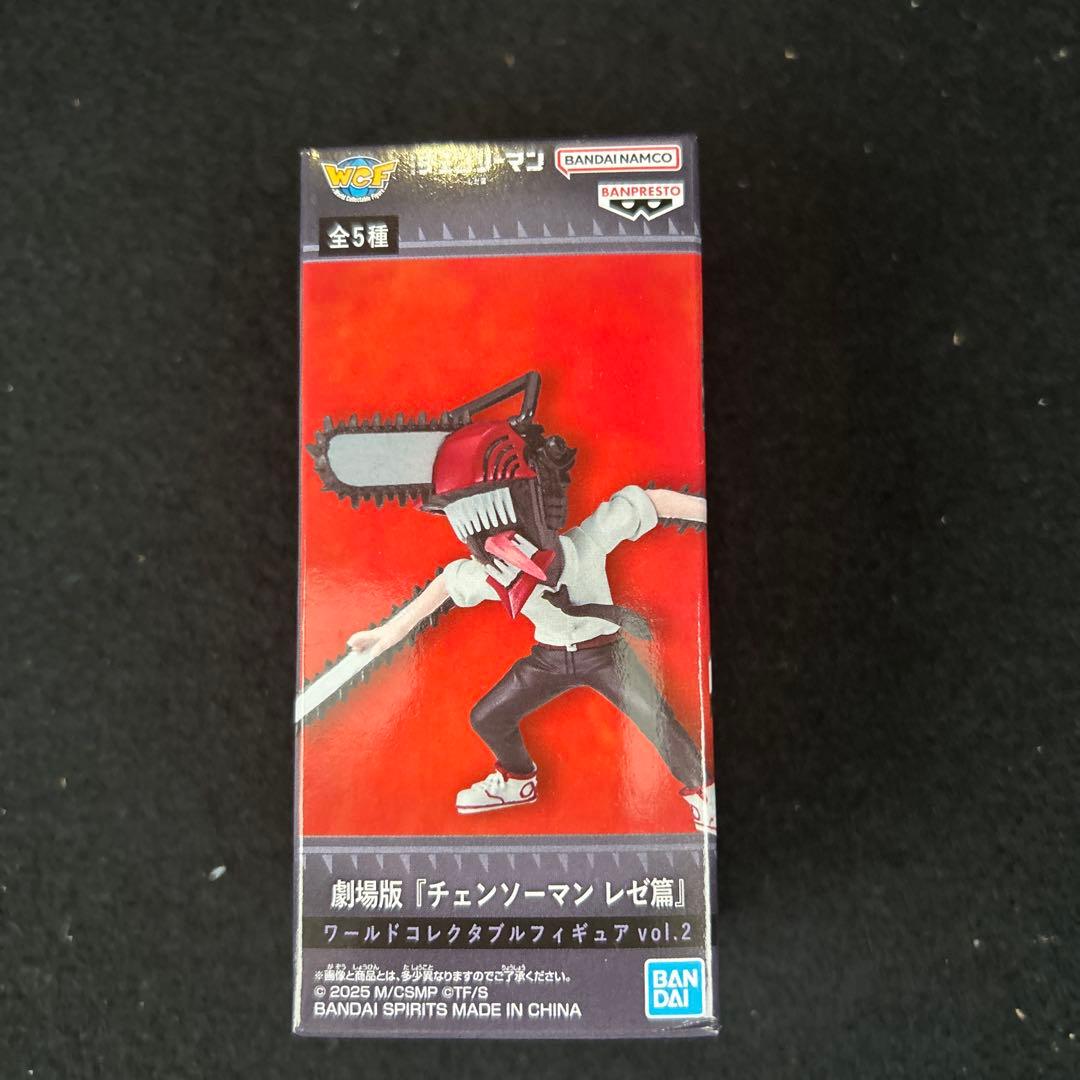 早い者勝ち‼️ 劇場版『チェンソーマン レゼ篇』 ワーコレ　vol.2