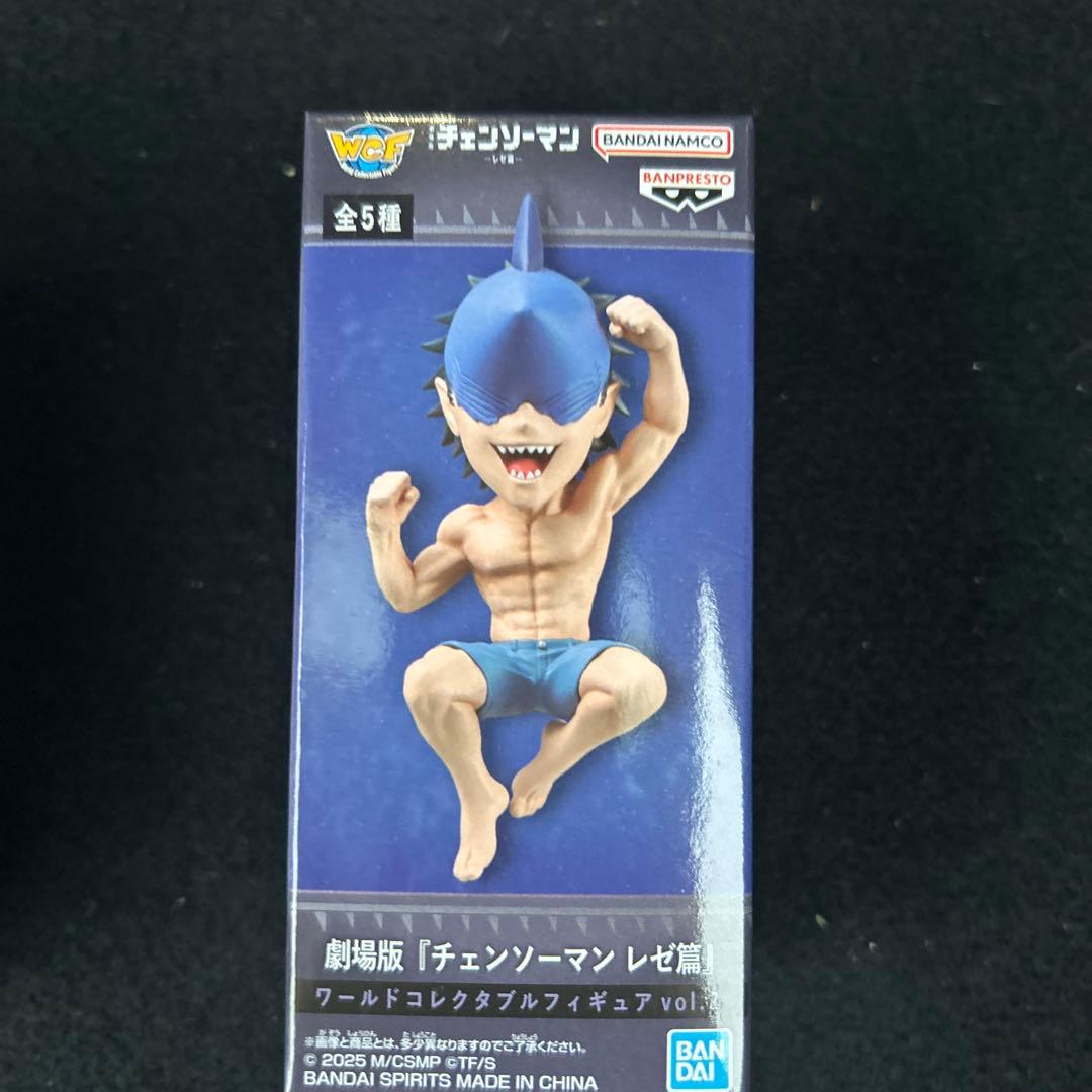 早い者勝ち‼️ 劇場版『チェンソーマン レゼ篇』 ワーコレ　vol.2