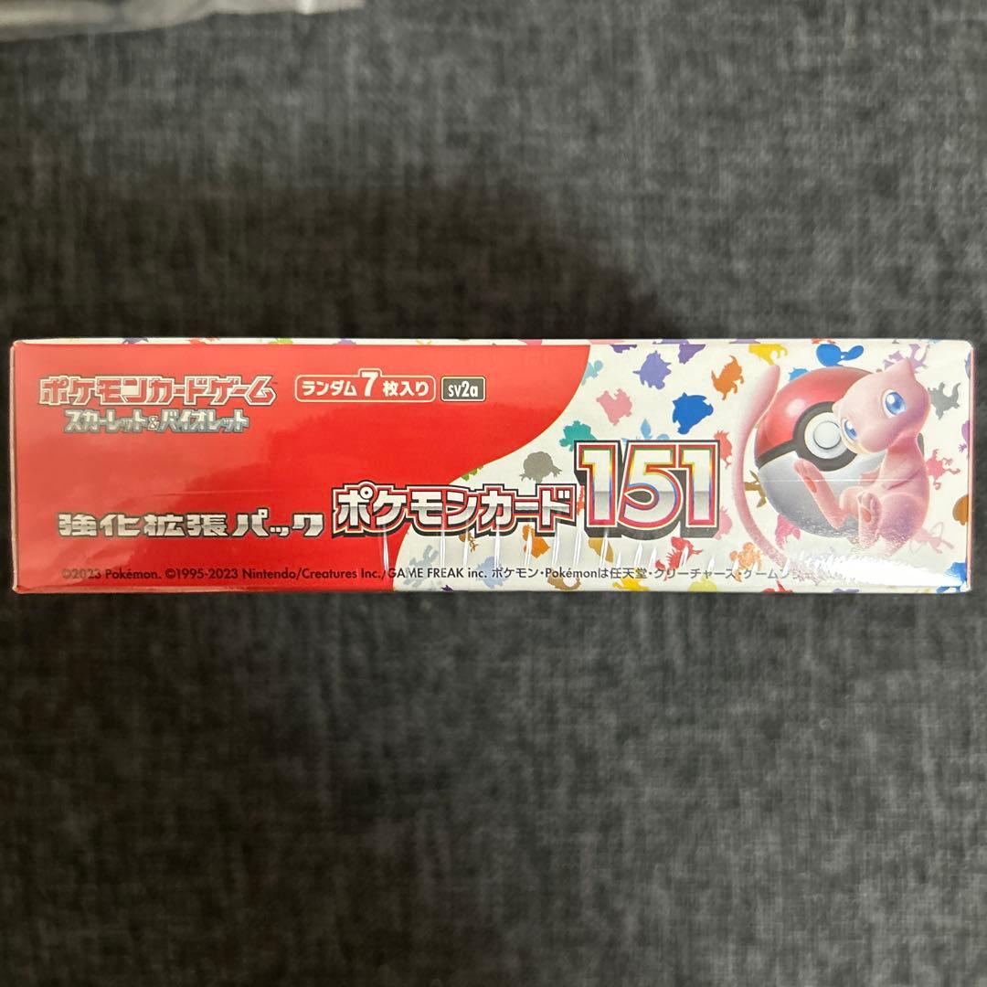 新品未開封　ポケモンカード151 1box