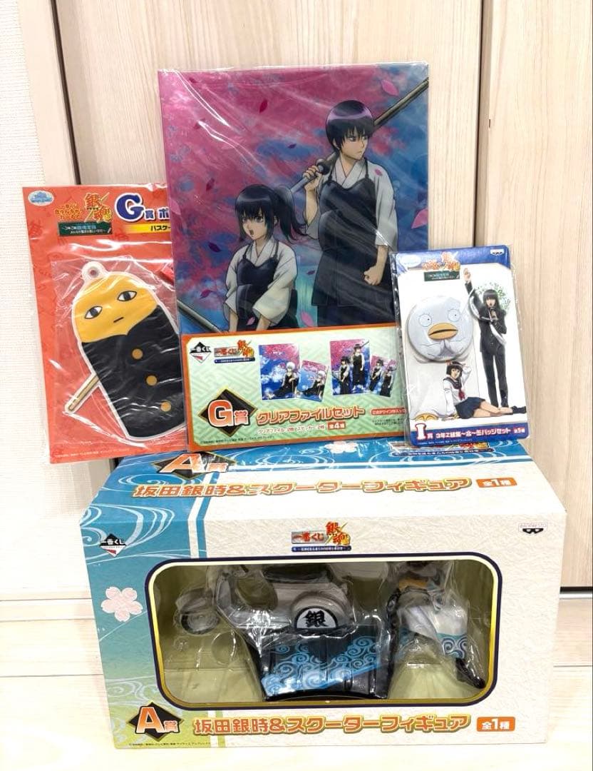 未開封　銀魂一番くじA賞　坂田銀時＆スクーターフィギュア　2012