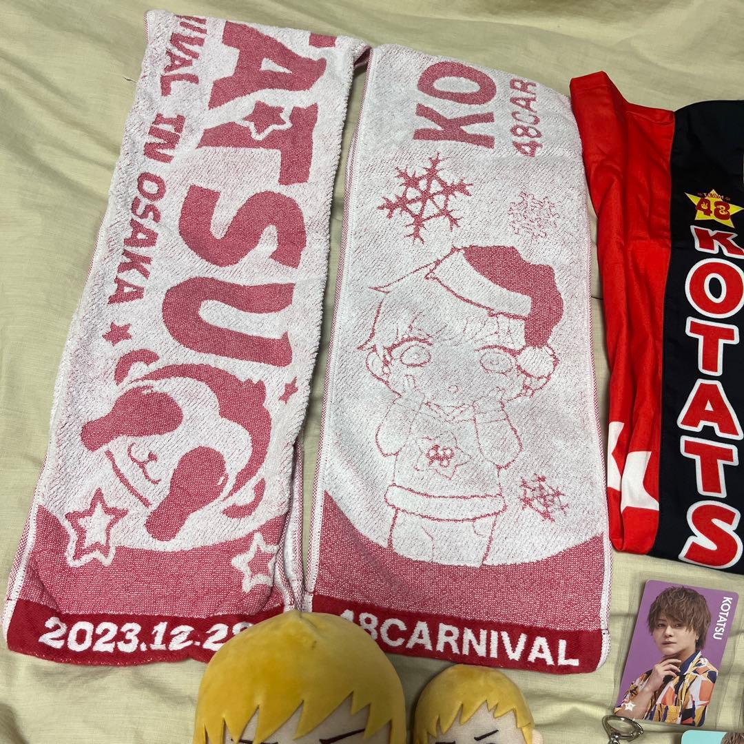 フォーエイトこたつ　こたせな　alone こたつ